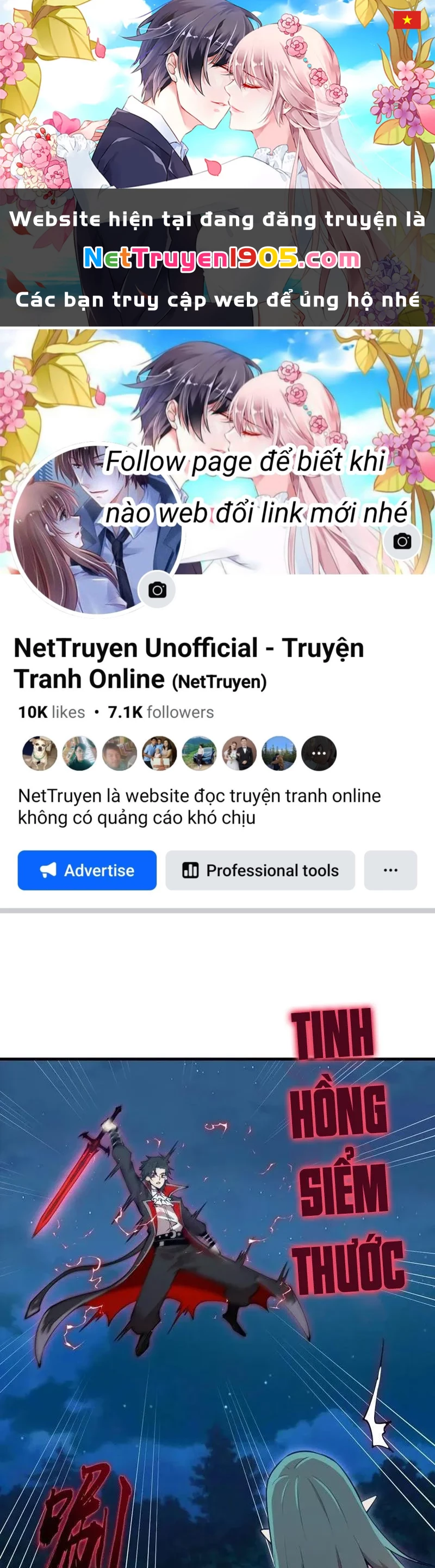 Ta dựa vào hậu cung chinh phục thế giới Chapter 71 - 1