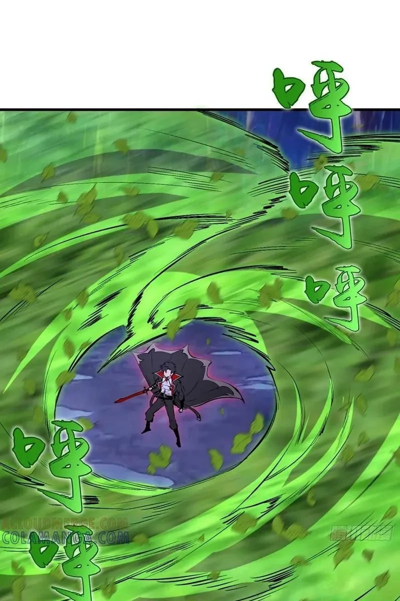 Ta dựa vào hậu cung chinh phục thế giới Chapter 71 - 31