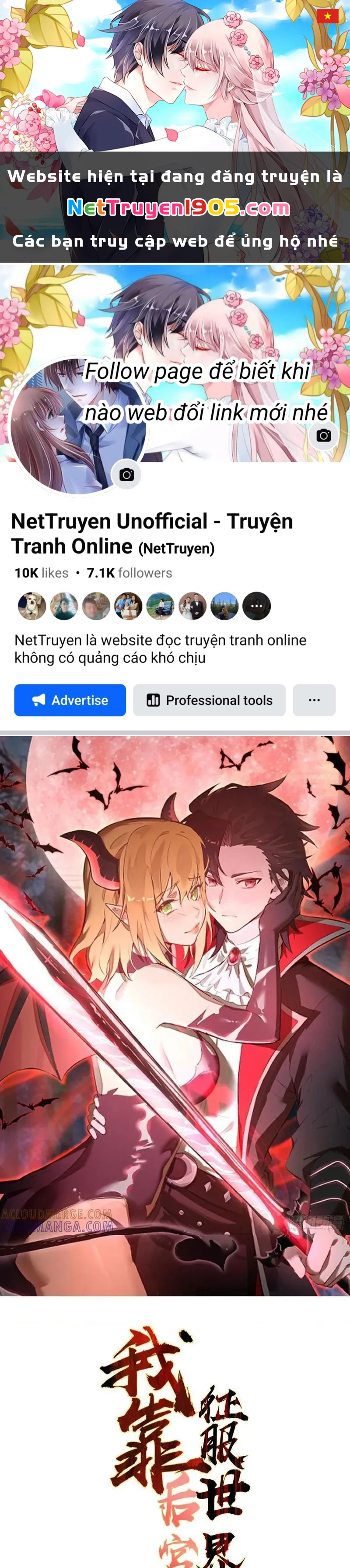 Ta dựa vào hậu cung chinh phục thế giới Chapter 72 - 1