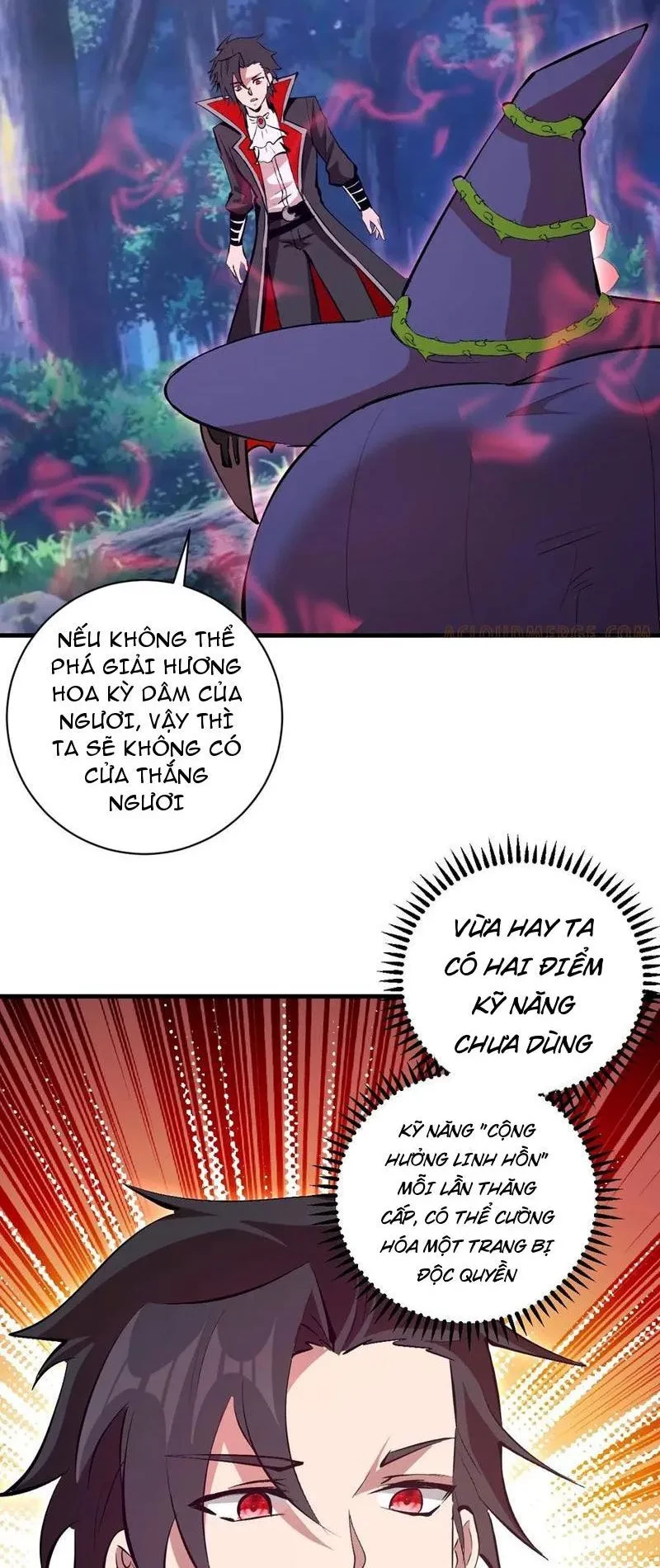 Ta dựa vào hậu cung chinh phục thế giới Chapter 72 - 15