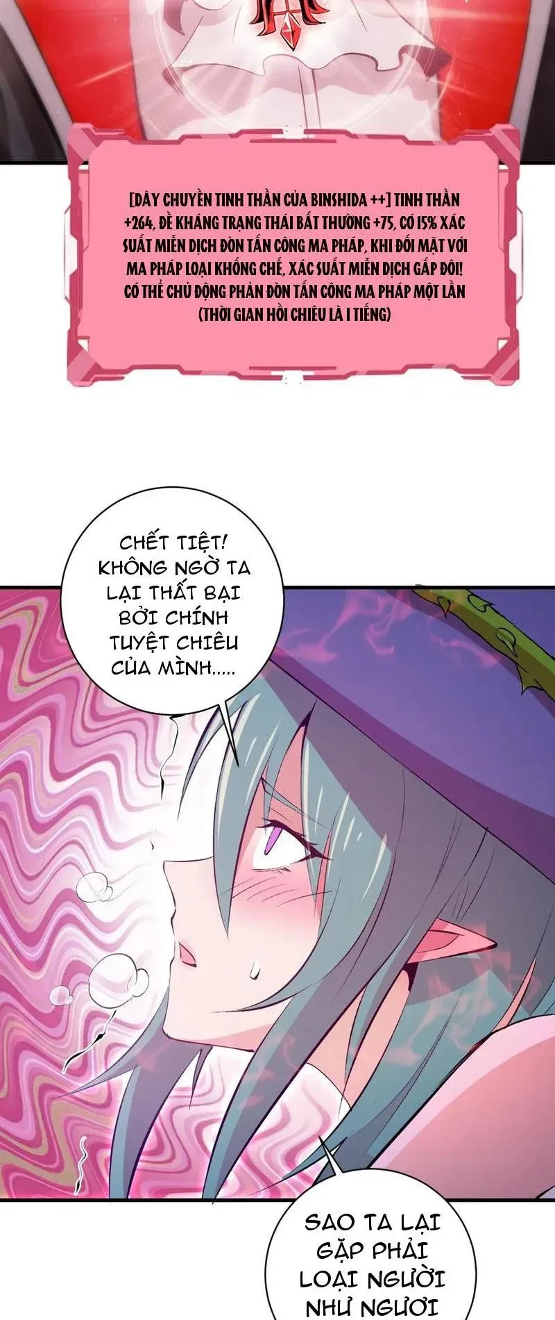 Ta dựa vào hậu cung chinh phục thế giới Chapter 72 - 17