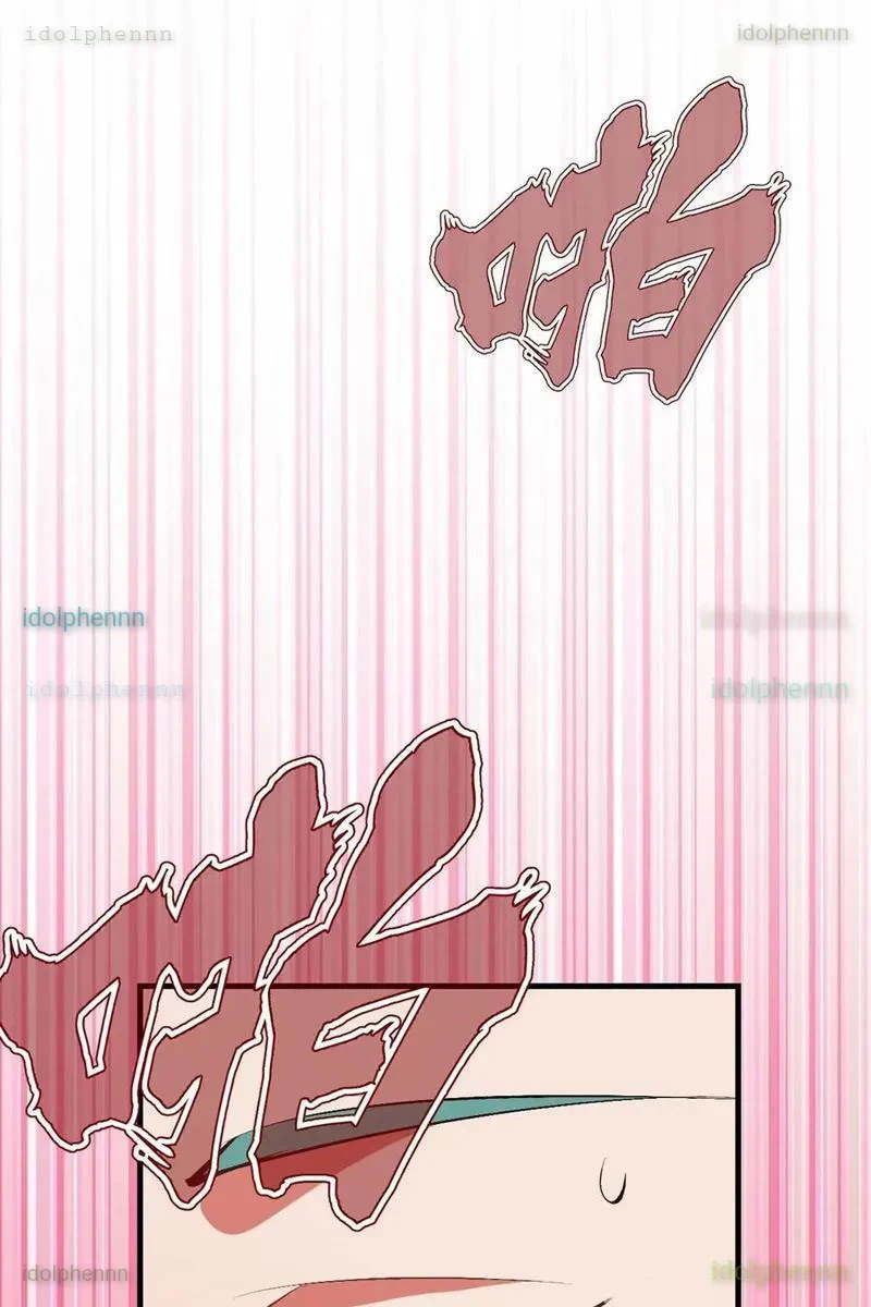 Ta dựa vào hậu cung chinh phục thế giới Chapter 73 - 35