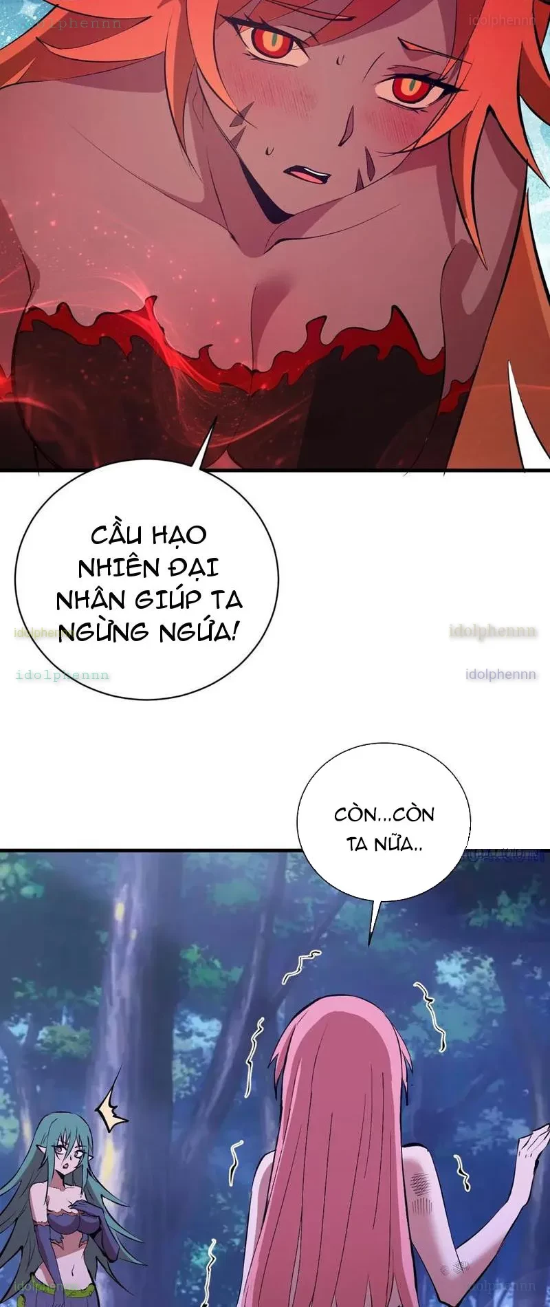 Ta dựa vào hậu cung chinh phục thế giới Chapter 74 - 16