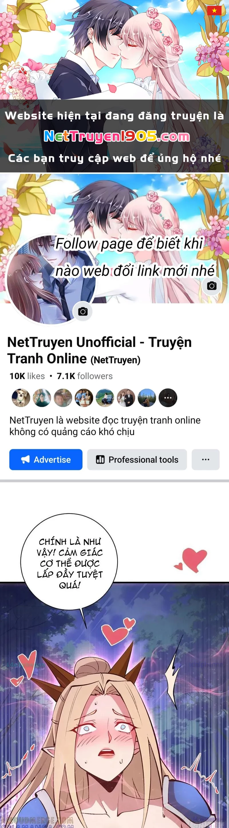 Ta dựa vào hậu cung chinh phục thế giới Chapter 75 - 1