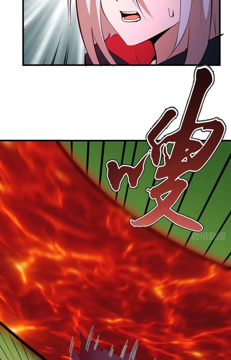 Ta dựa vào hậu cung chinh phục thế giới Chapter 76 - 28