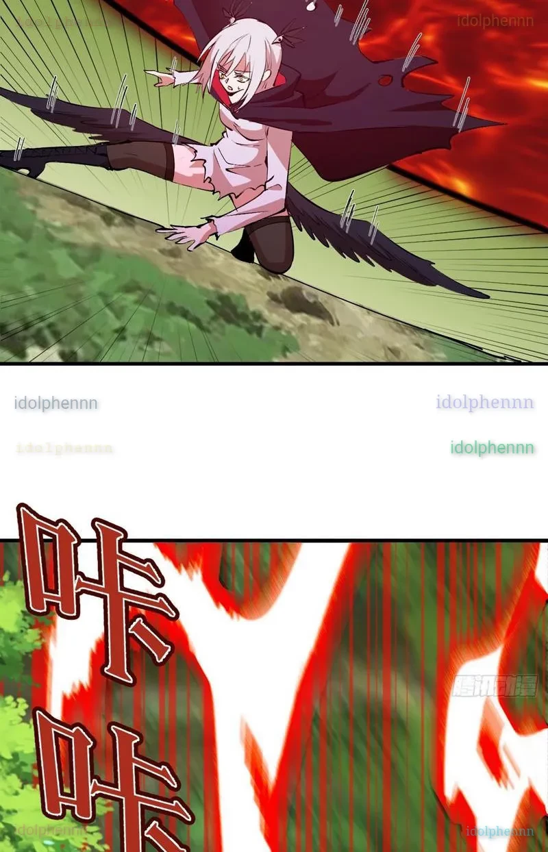 Ta dựa vào hậu cung chinh phục thế giới Chapter 76 - 29