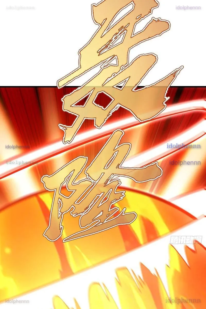 Ta dựa vào hậu cung chinh phục thế giới Chapter 77 - 34