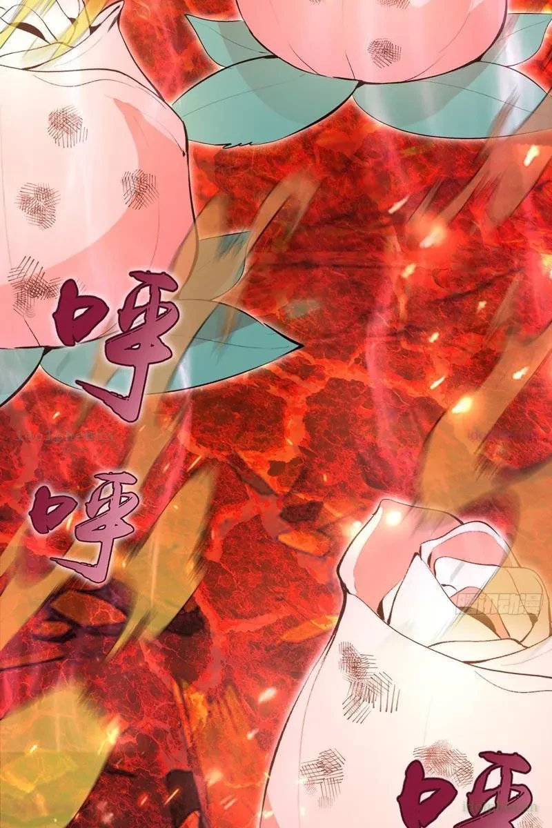 Ta dựa vào hậu cung chinh phục thế giới Chapter 77 - 40