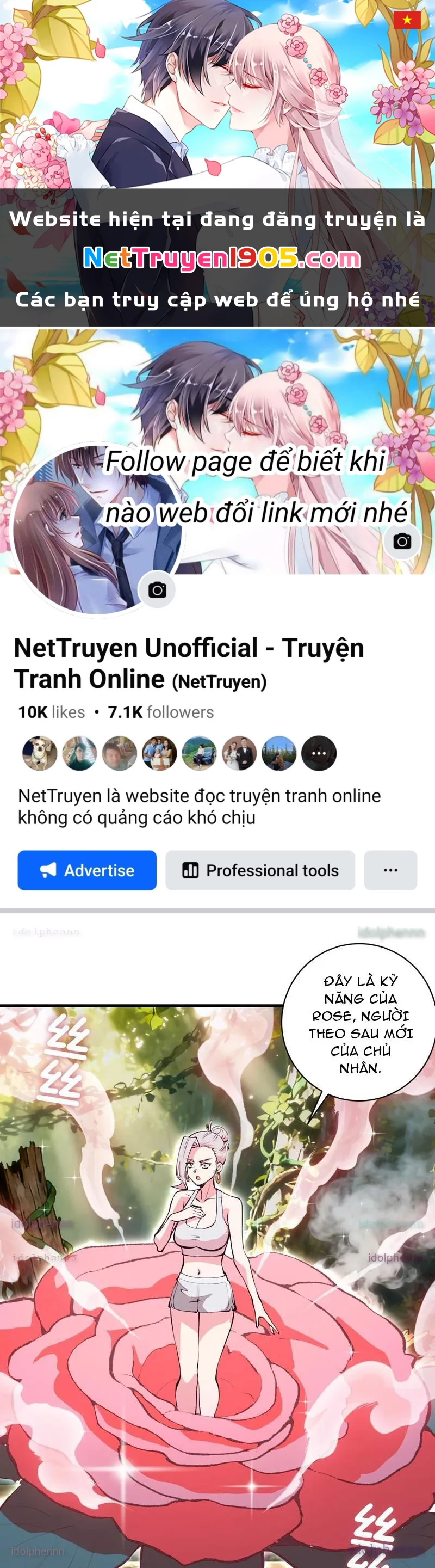 Ta dựa vào hậu cung chinh phục thế giới Chapter 78 - 1