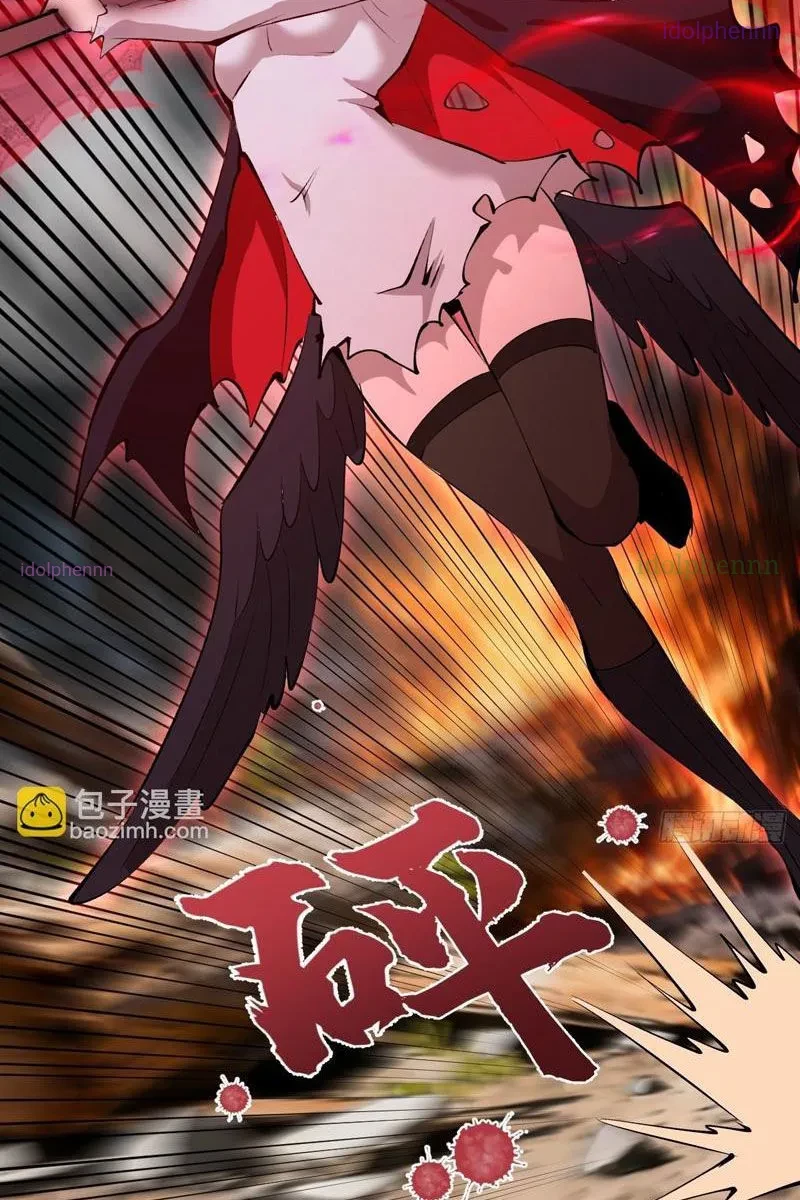 Ta dựa vào hậu cung chinh phục thế giới Chapter 78 - 15