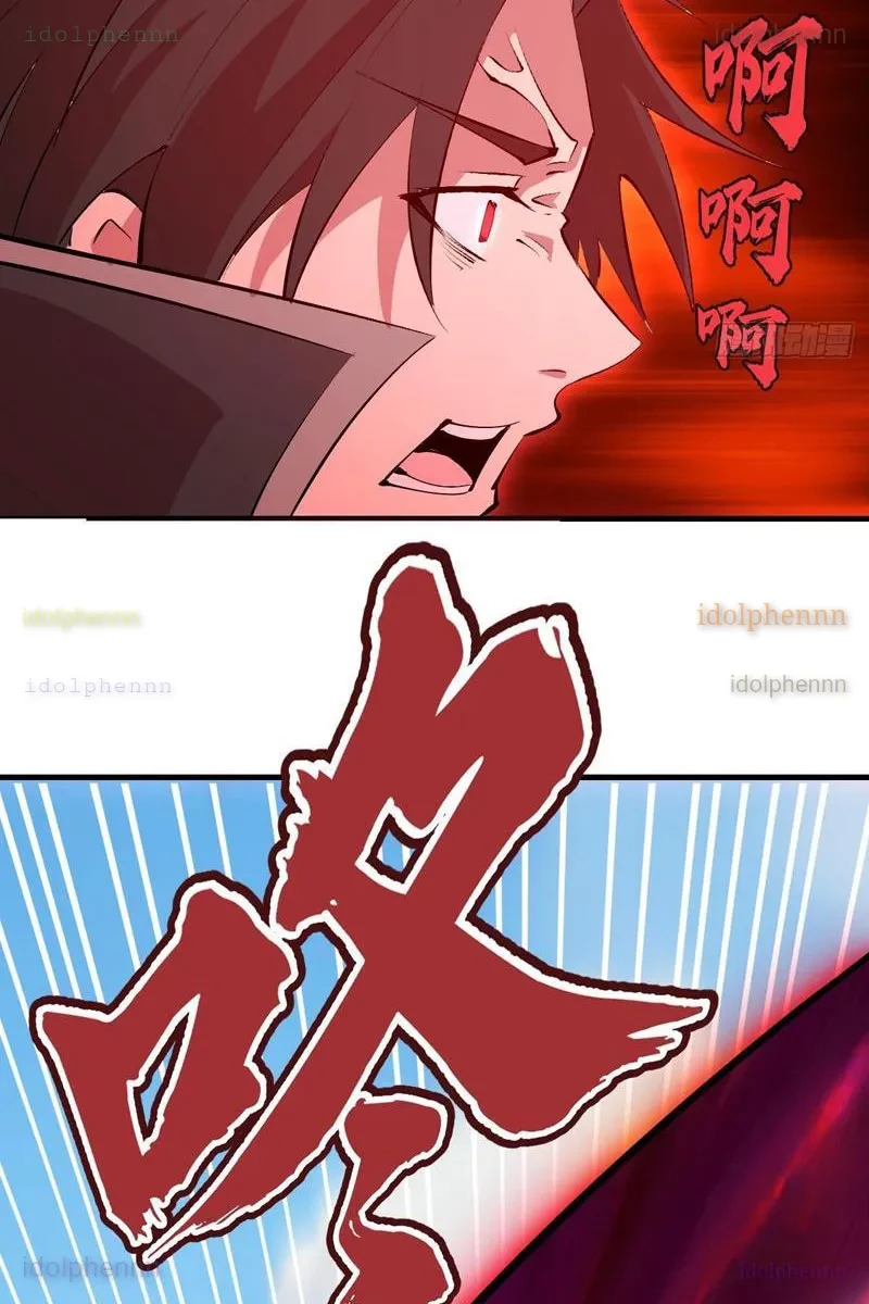 Ta dựa vào hậu cung chinh phục thế giới Chapter 78 - 19