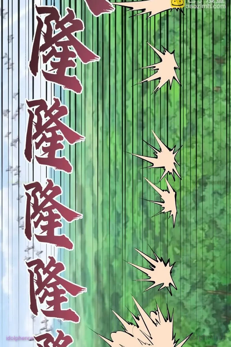 Ta dựa vào hậu cung chinh phục thế giới Chapter 78 - 28