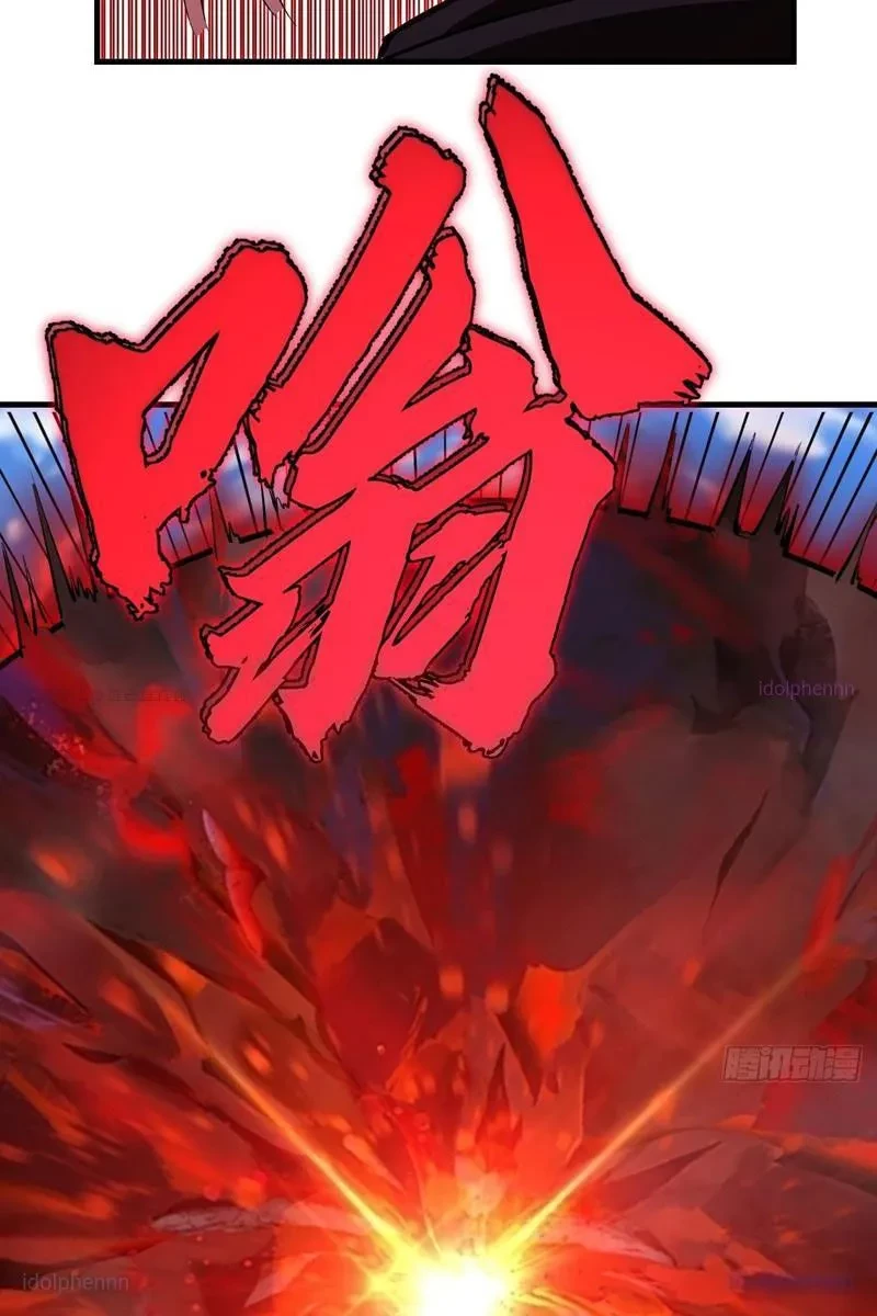 Ta dựa vào hậu cung chinh phục thế giới Chapter 78 - 42