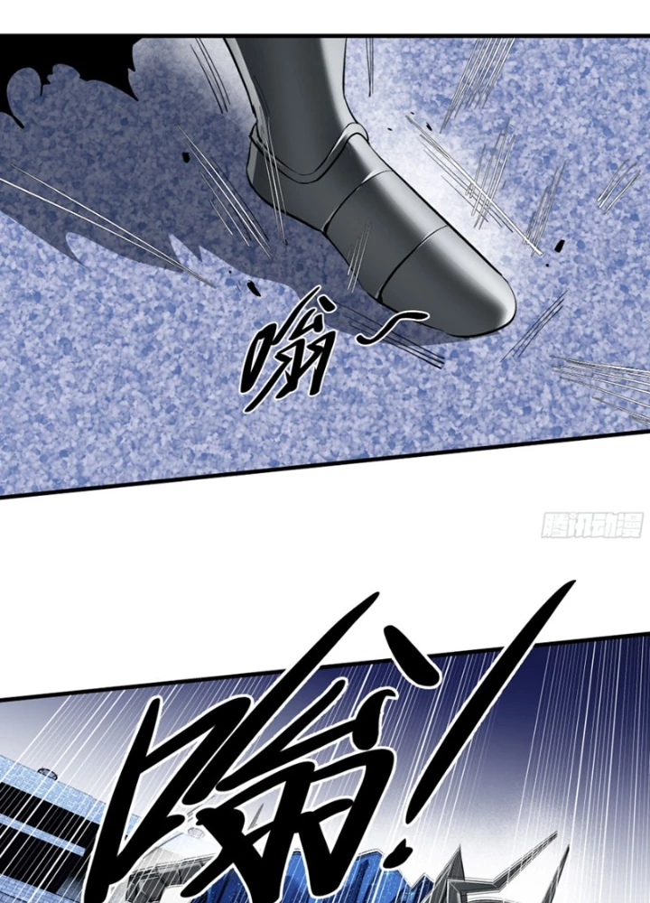 Đồng hành cùng tử vong: Bắt đầu với ngư nhân địa hạ thành Chapter 147 - 47