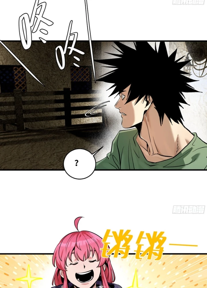 Đồng hành cùng tử vong: Bắt đầu với ngư nhân địa hạ thành Chapter 148 - 45