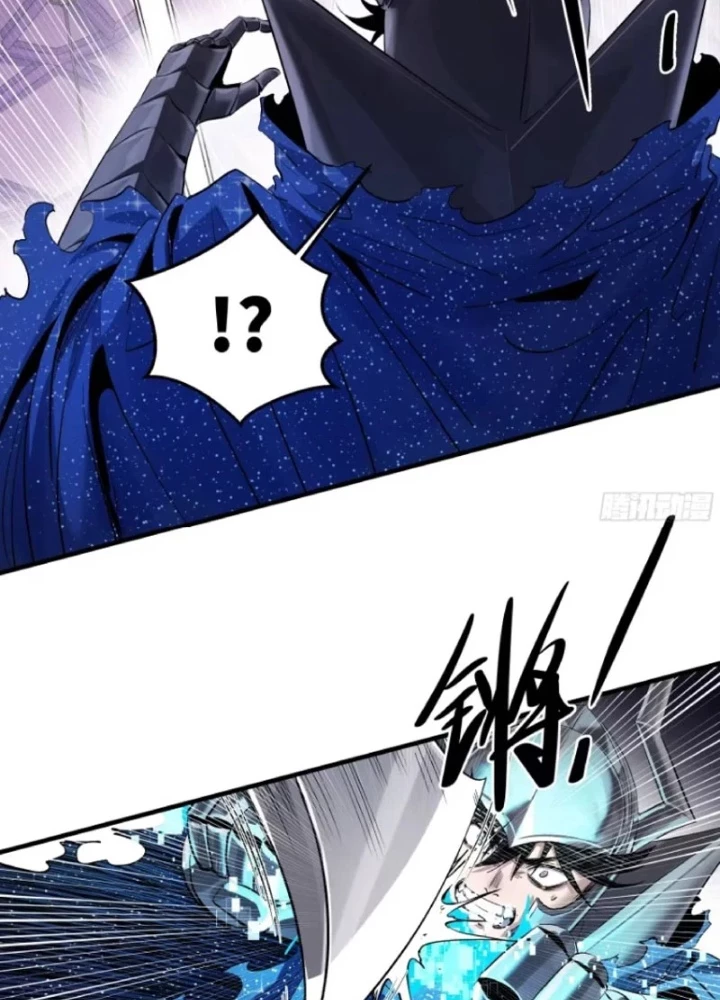 Đồng hành cùng tử vong: Bắt đầu với ngư nhân địa hạ thành Chapter 150 - 29