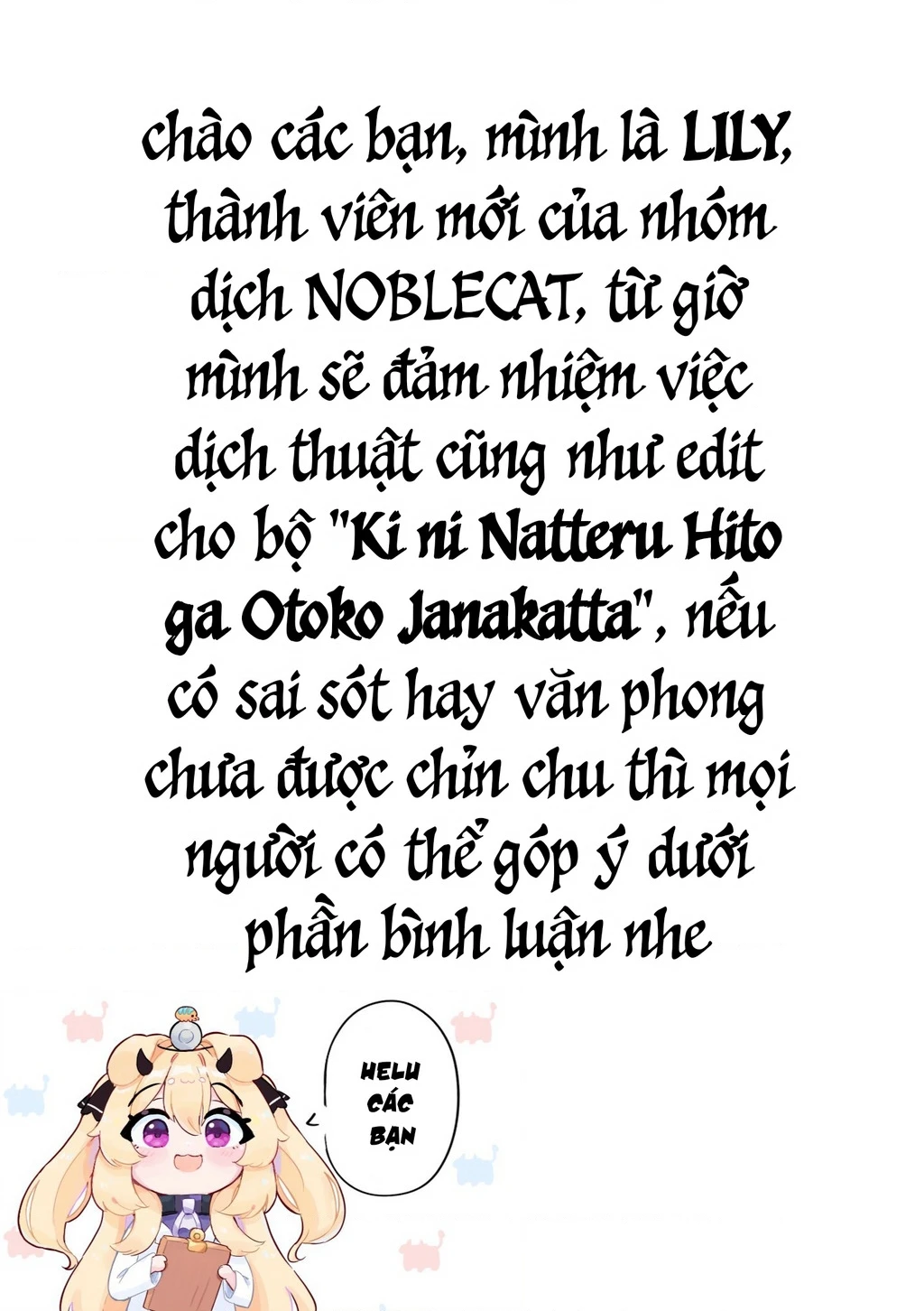 Ki ni Natteru Hito ga Otoko Janakatta Chapter 8 - 5