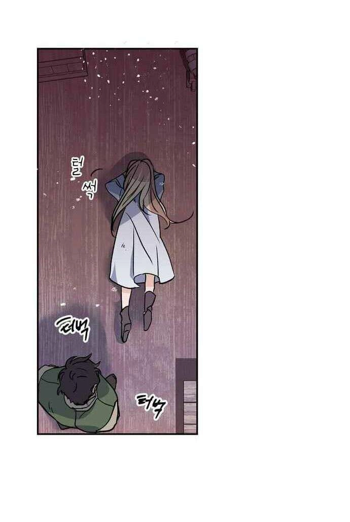 Thuần Hóa Quái Thú Thật Tốt Chapter 1 - 7