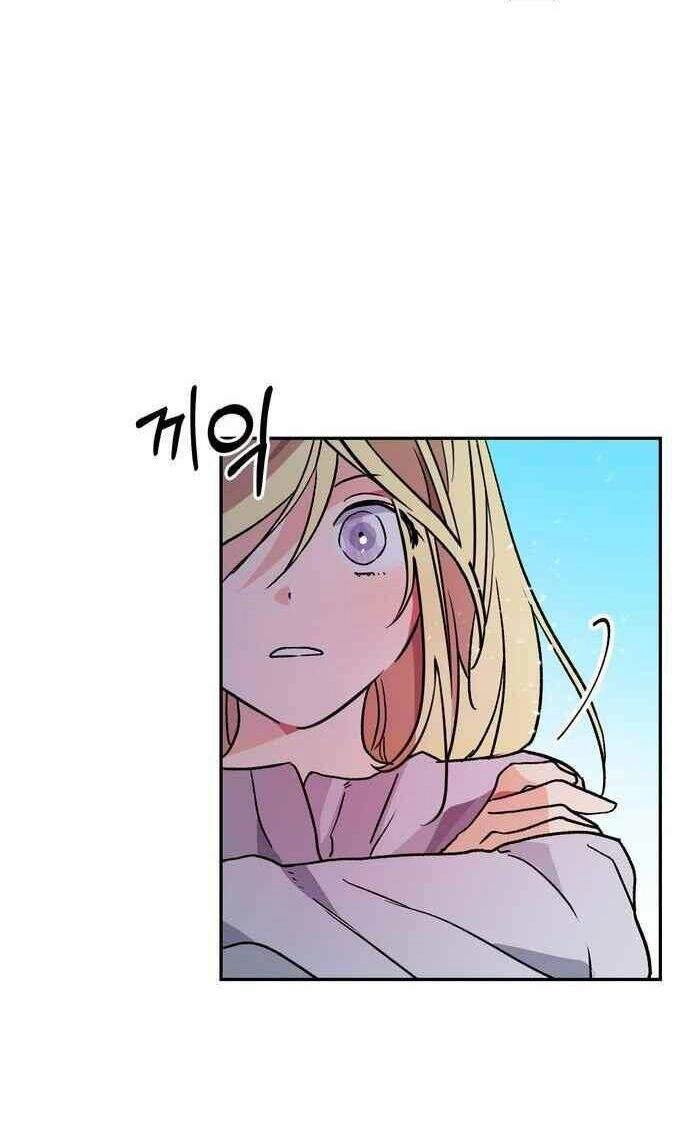 Thuần Hóa Quái Thú Thật Tốt Chapter 1 - 52