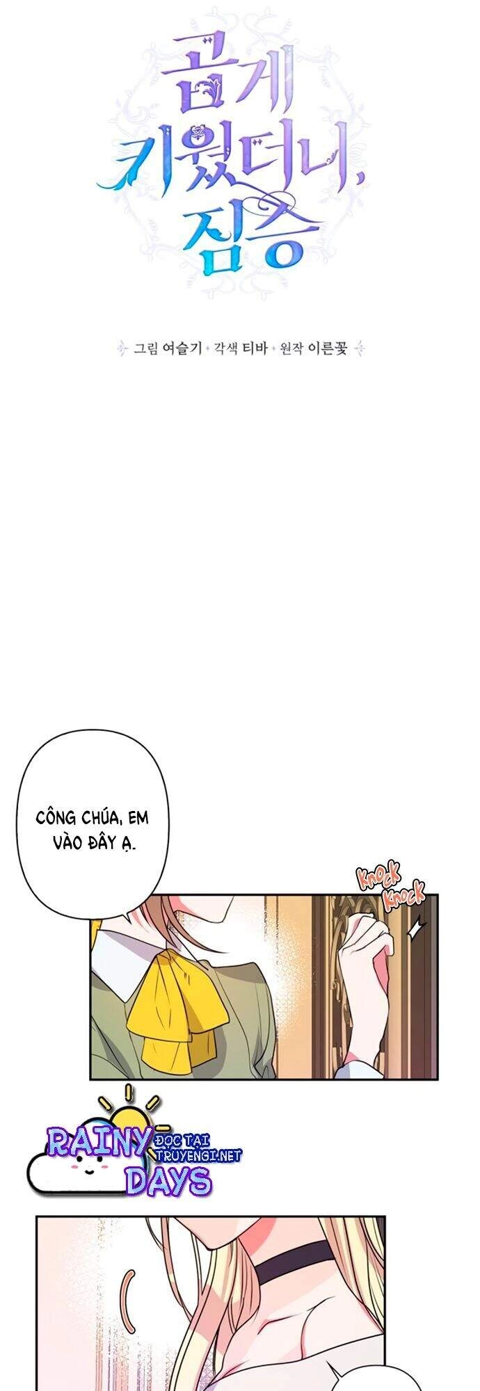 Thuần Hóa Quái Thú Thật Tốt Chapter 16 - 21