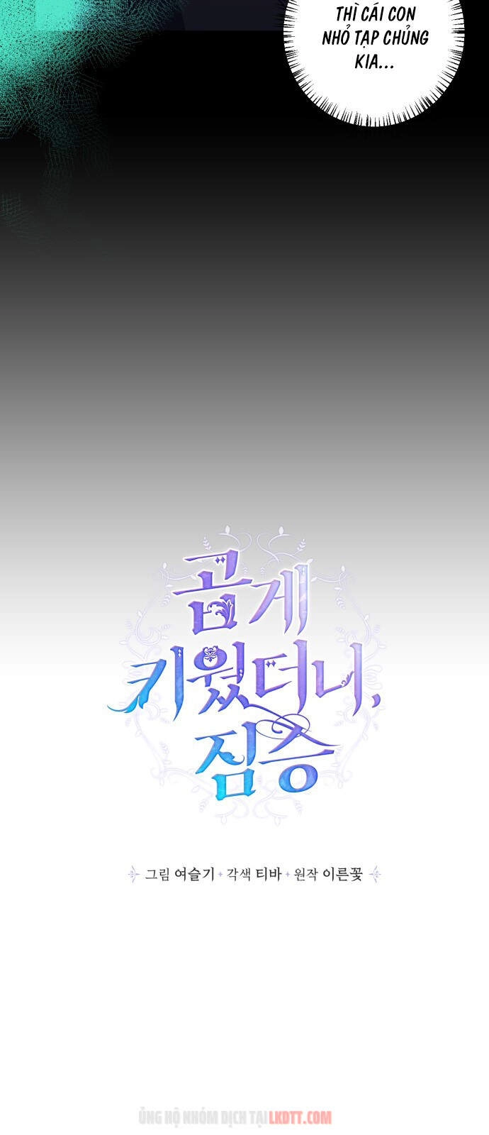 Thuần Hóa Quái Thú Thật Tốt Chapter 27 - 6