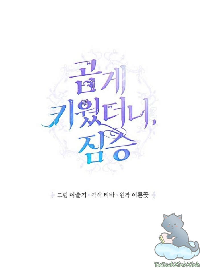 Thuần Hóa Quái Thú Thật Tốt Chapter 41 - 30