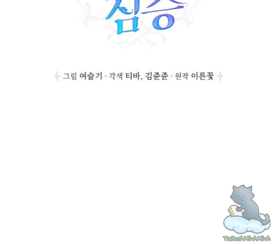 Thuần Hóa Quái Thú Thật Tốt Chapter 46 - 22