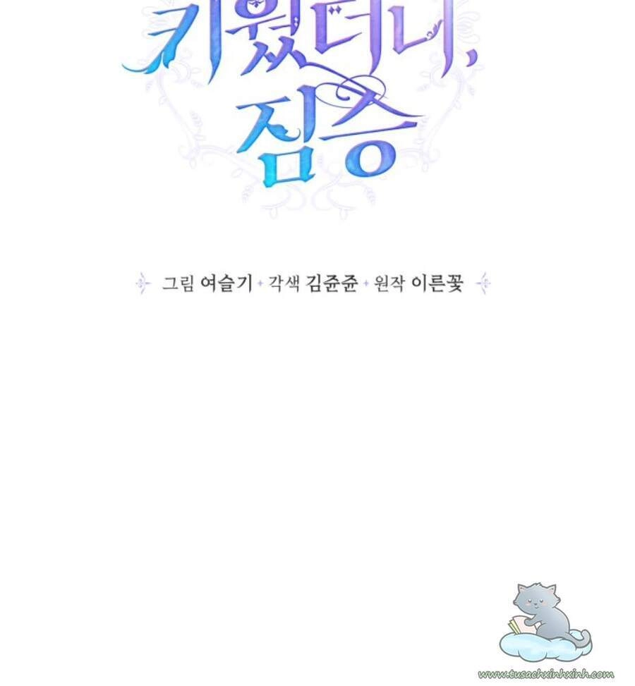 Thuần Hóa Quái Thú Thật Tốt Chapter 50 - 30