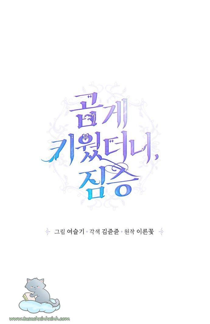 Thuần Hóa Quái Thú Thật Tốt Chapter 57 - 2