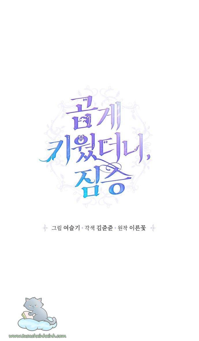 Thuần Hóa Quái Thú Thật Tốt Chapter 58 - 26