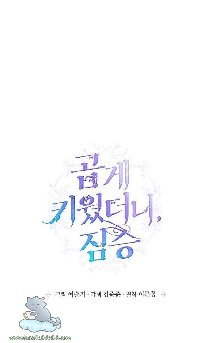 Thuần Hóa Quái Thú Thật Tốt Chapter 59 - 18