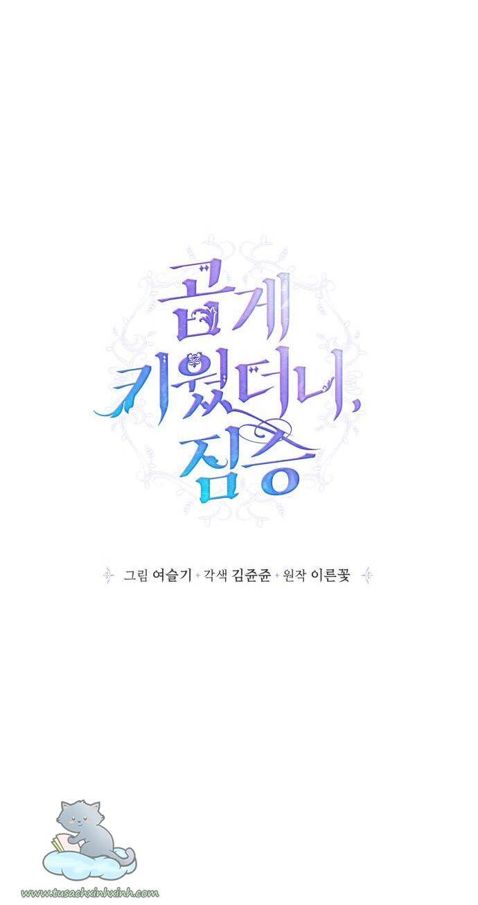 Thuần Hóa Quái Thú Thật Tốt Chapter 60 - 36