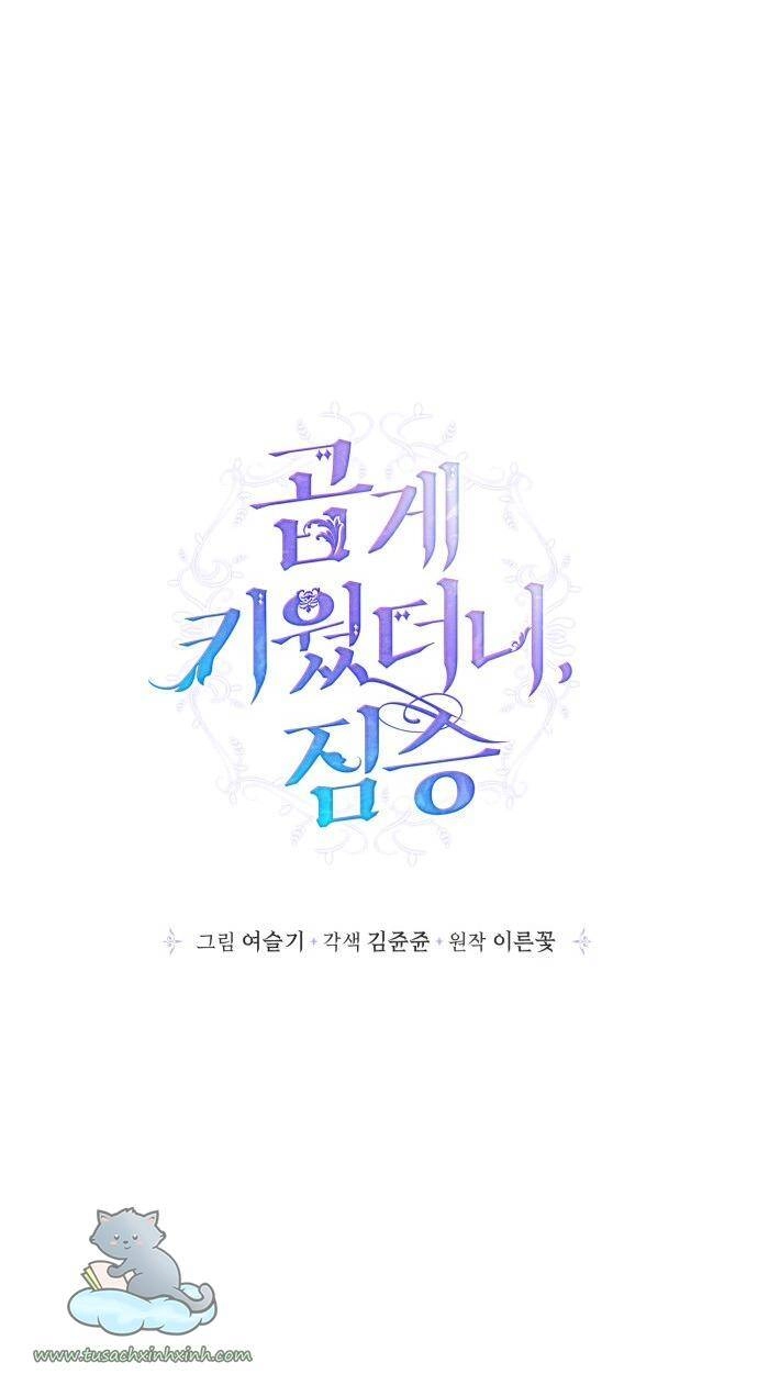 Thuần Hóa Quái Thú Thật Tốt Chapter 62 - 22