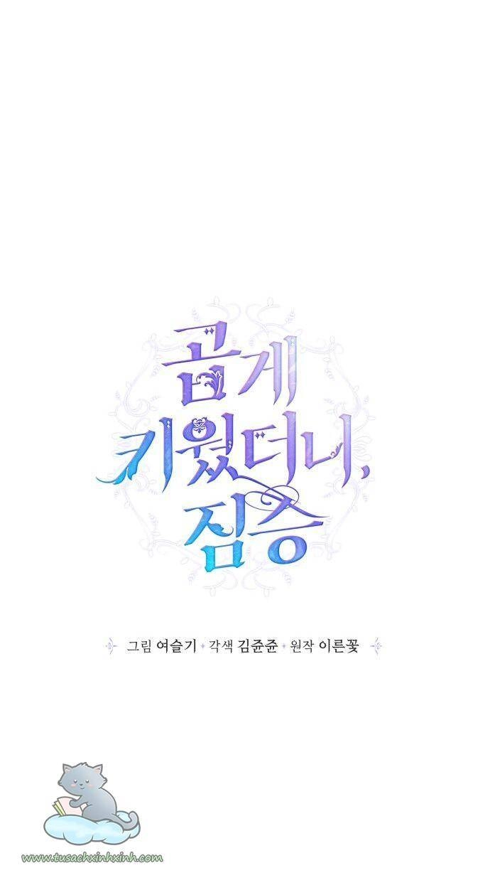 Thuần Hóa Quái Thú Thật Tốt Chapter 63 - 7