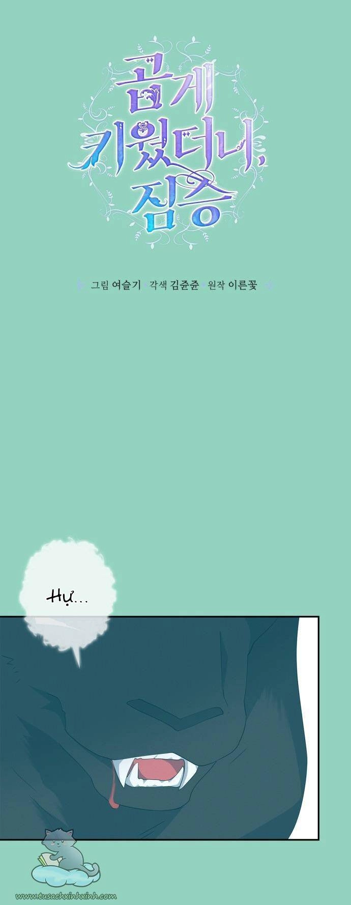 Thuần Hóa Quái Thú Thật Tốt Chapter 72 - 41