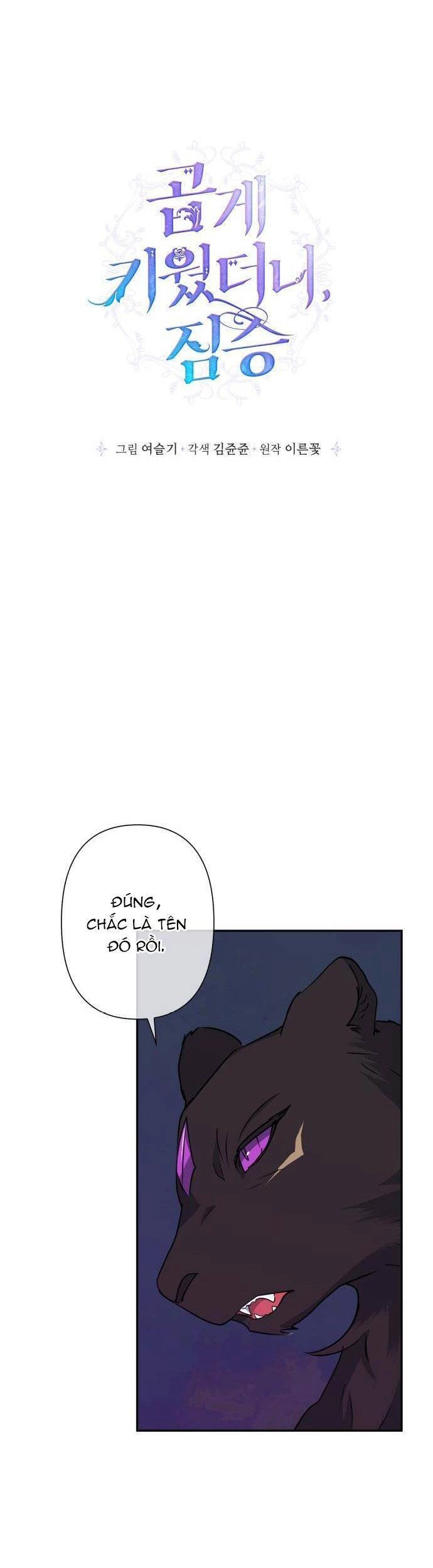 Thuần Hóa Quái Thú Thật Tốt Chapter 78 - 22