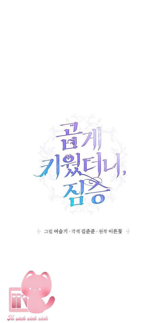 Thuần Hóa Quái Thú Thật Tốt Chapter 80 - 23