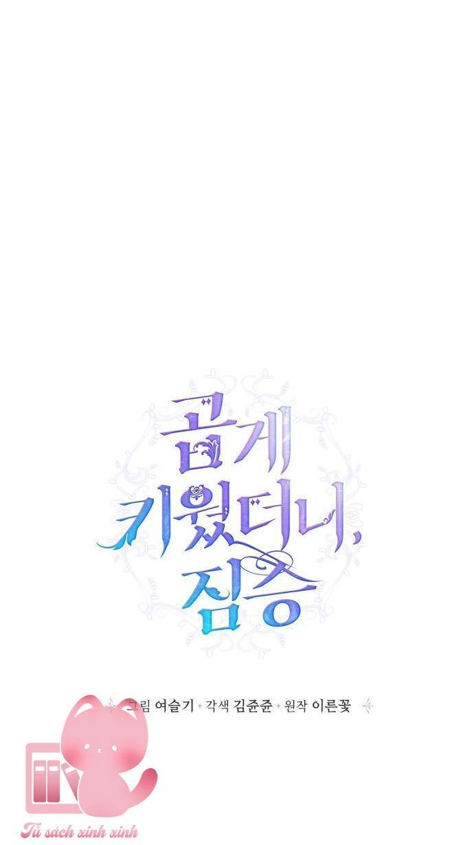 Thuần Hóa Quái Thú Thật Tốt Chapter 87 - 30