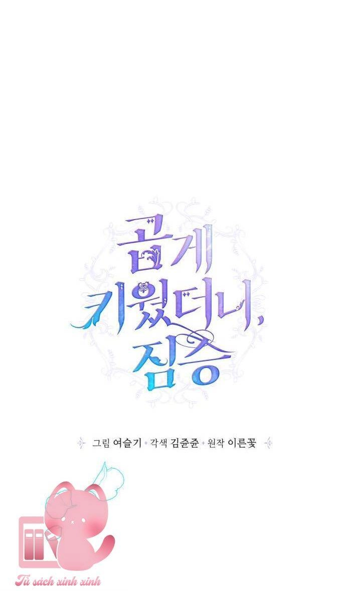 Thuần Hóa Quái Thú Thật Tốt Chapter 90 - 21