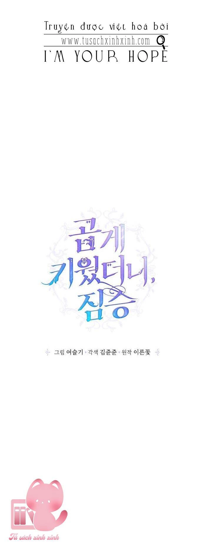 Thuần Hóa Quái Thú Thật Tốt Chapter 92 - 38