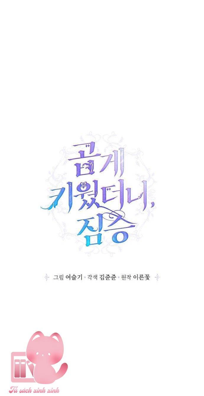 Thuần Hóa Quái Thú Thật Tốt Chapter 96 - 18