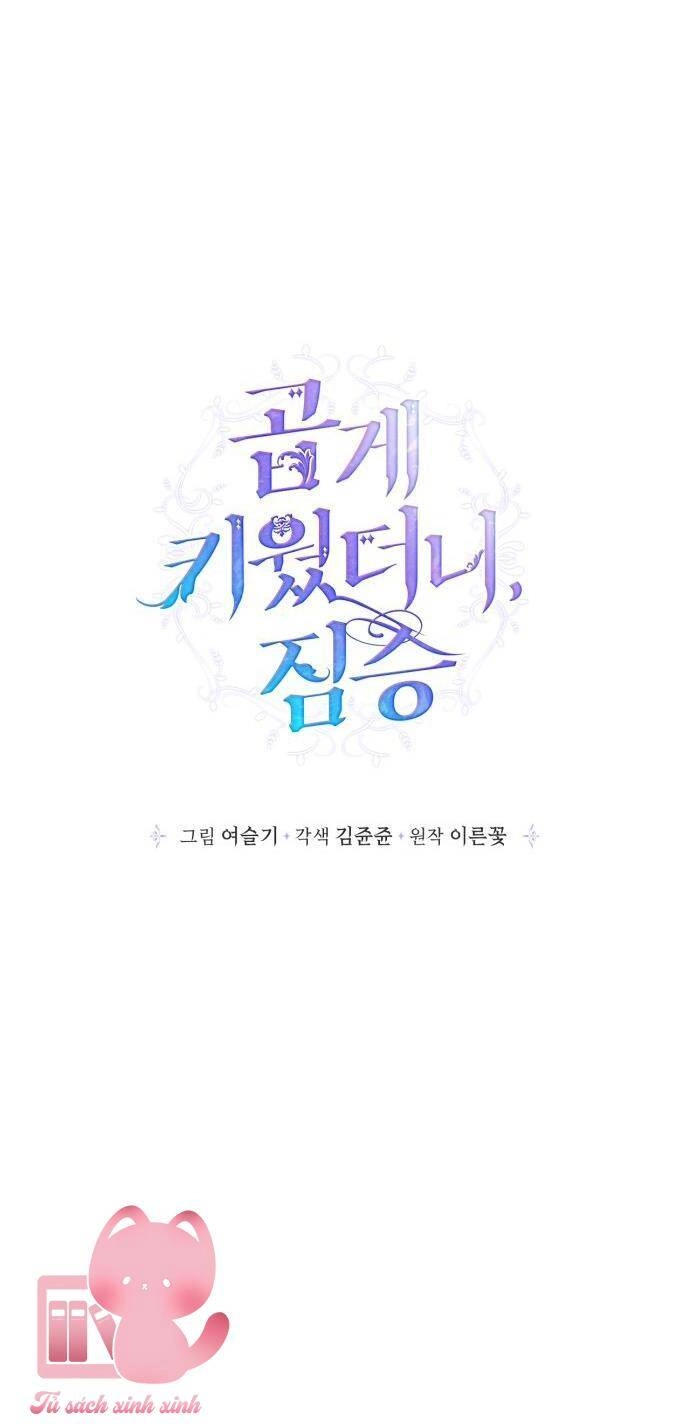 Thuần Hóa Quái Thú Thật Tốt Chapter 102 - 15
