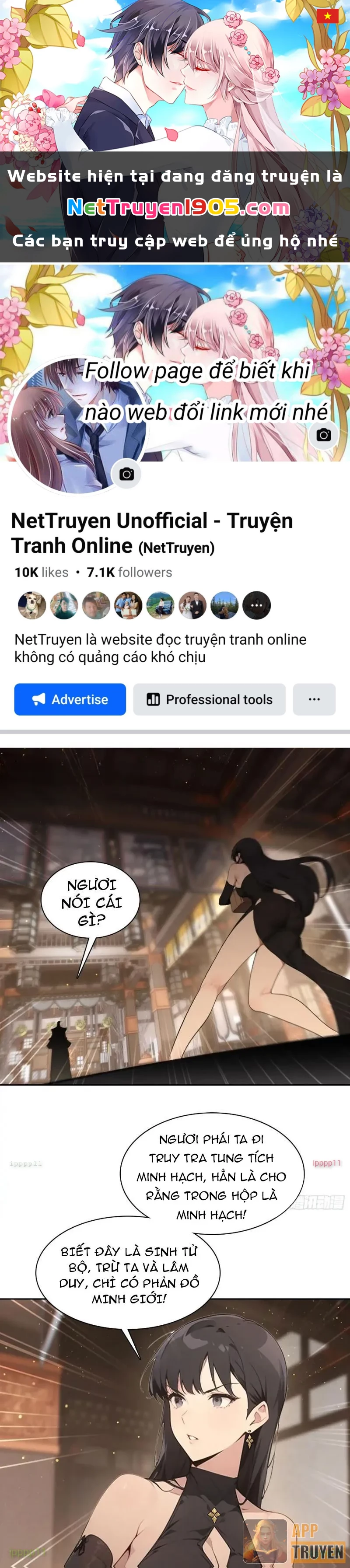 Ta Lại Trở Thành Bạch Vô Thường Chapter 49 - 1