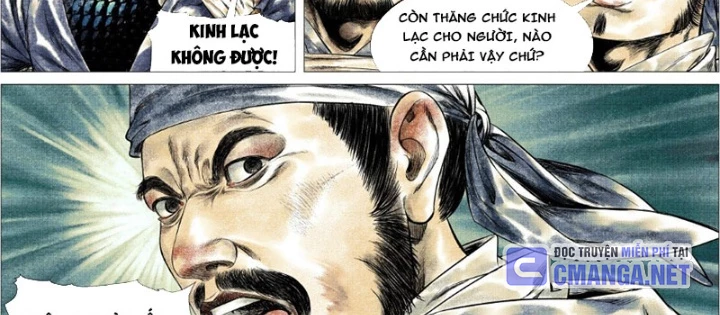 Bắt Đầu Từ Làm Vong Quốc Hoàng Đế Chapter 183 - 18