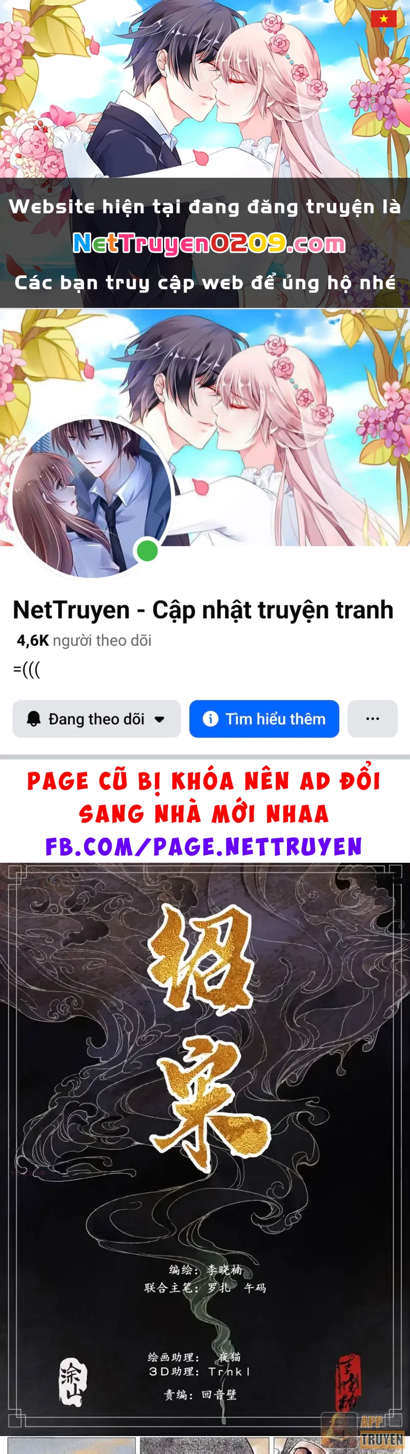 Bắt Đầu Từ Làm Vong Quốc Hoàng Đế Chapter 187 - 1