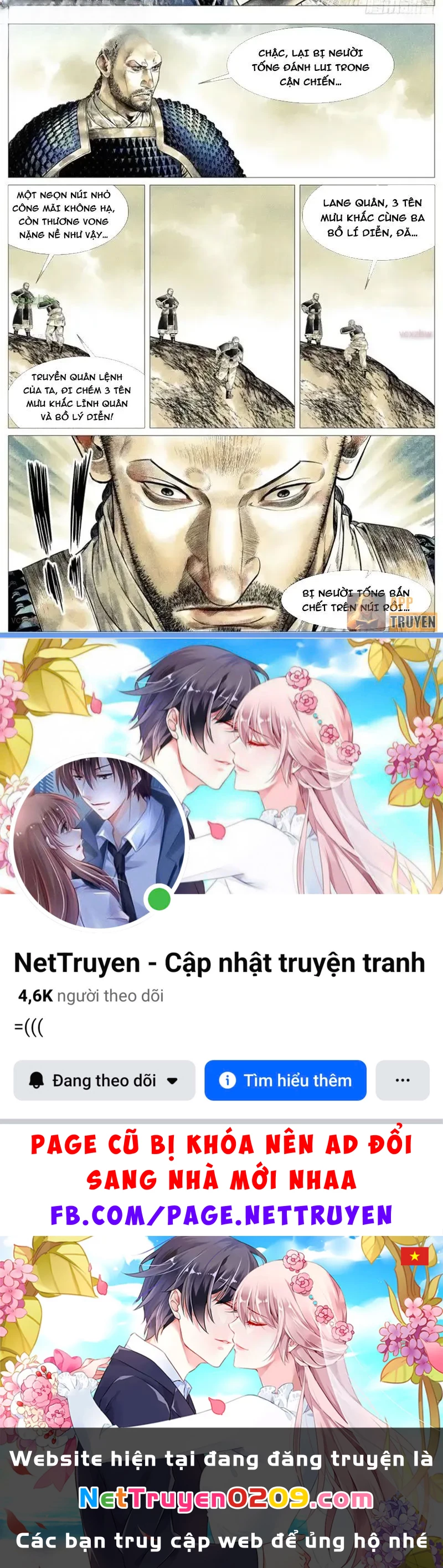 Bắt Đầu Từ Làm Vong Quốc Hoàng Đế Chapter 187 - 16