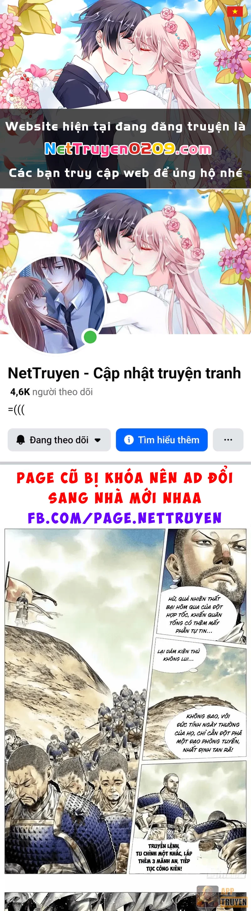 Bắt Đầu Từ Làm Vong Quốc Hoàng Đế Chapter 188 - 1