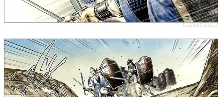 Bắt Đầu Từ Làm Vong Quốc Hoàng Đế Chapter 189 - 16