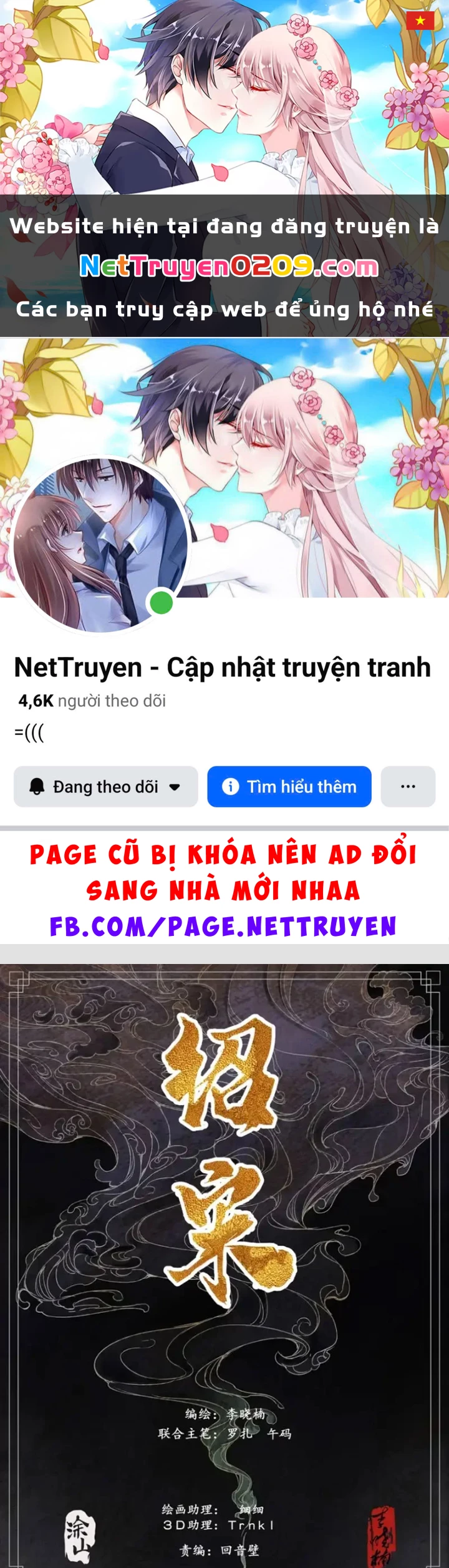 Bắt Đầu Từ Làm Vong Quốc Hoàng Đế Chapter 190 - 1