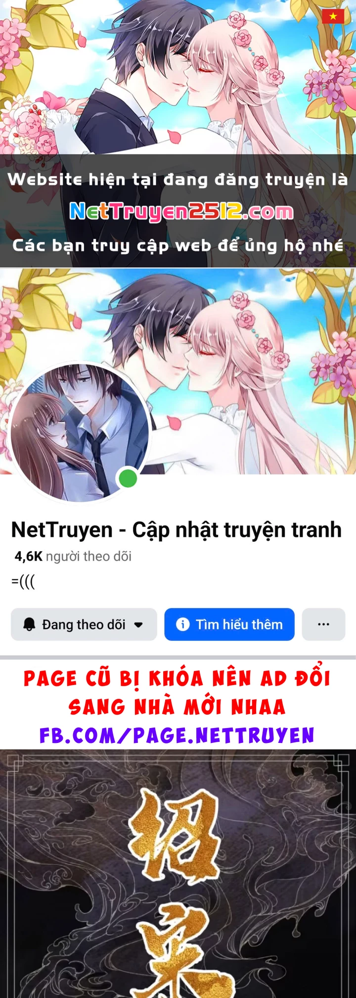 Bắt Đầu Từ Làm Vong Quốc Hoàng Đế Chapter 192 - 1